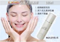 雙效活氧洗顏慕斯《180ml/瓶》