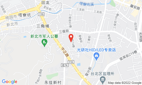 238新北市树林区树中街57号